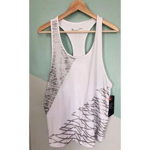 Under Armour workout tank in white and silver